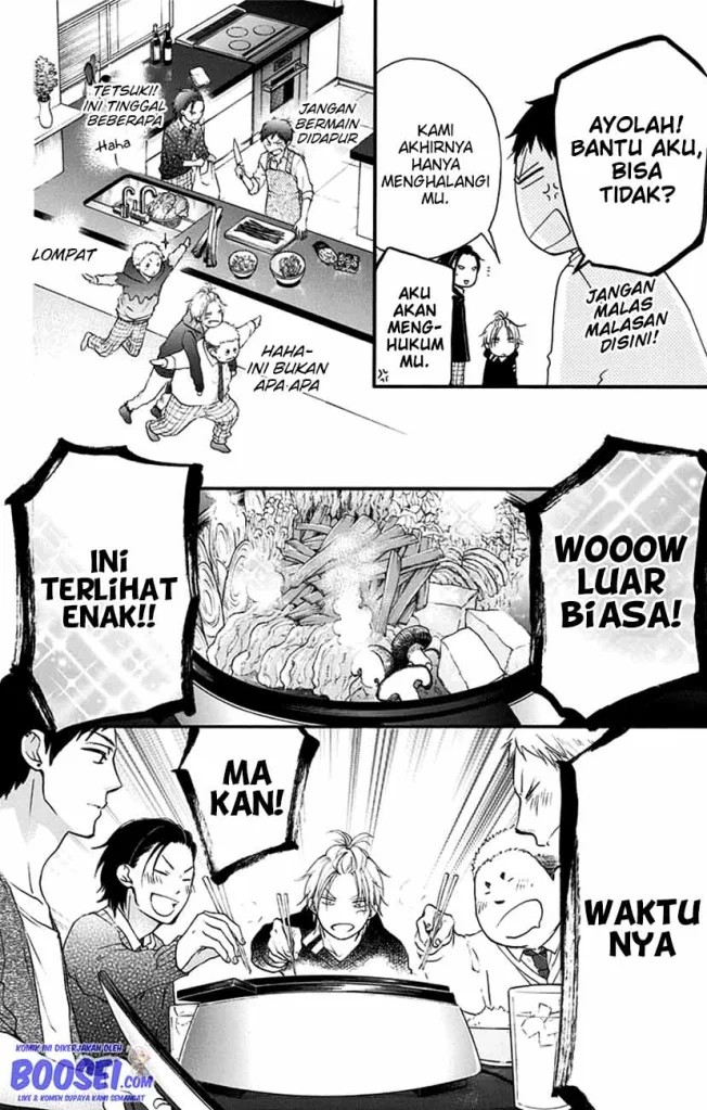 Kono Oto Tomare!
